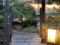 -庆春朴门