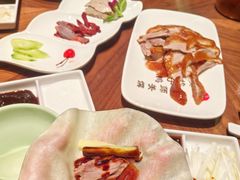 -北京全聚德(王府井店)