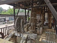 -燊海井