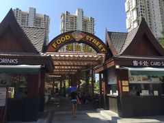 -三亚湾红树林度假酒店美食街