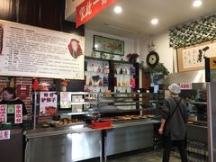 -欧阳家吊炉饼(九纬路店)