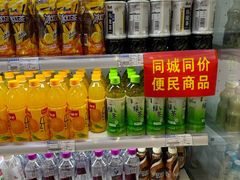 -成都东站