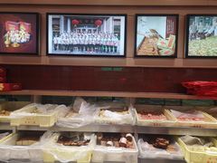 -芦庄子桂顺斋(和平路总店)