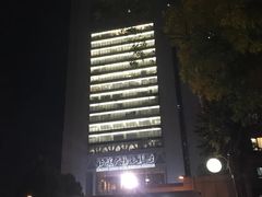 -中央广播电视总台(光华路办公区)