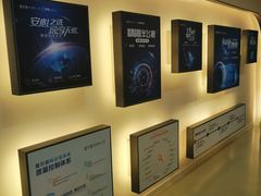 -天津大学爱尔眼科医院(天津总院)