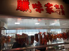 -老广酒楼(樱花店)
