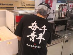 -蜜雪冰城(利客来A座店)