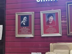 -中国照相馆(清河万象汇店)