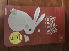 -好友缘酒家(会展中心店)