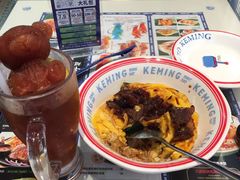 -克茗冰室(光明N次方公园店)