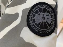 -白熊洗衣社(高岛屋店)