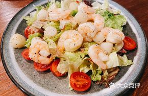 Green Onion Abalone Shrimp Apple Cider Vinegar Vegetable Salad