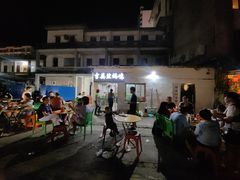-吉英盐焗鸡(文中路店)