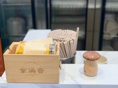 -素满香·全民食养自助(长宁龙之梦店)