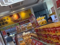 -味多美蛋糕(梨园店)