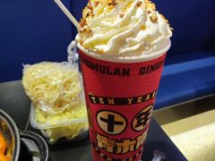 -青木岚小海鲜•小龙虾(友谊店)