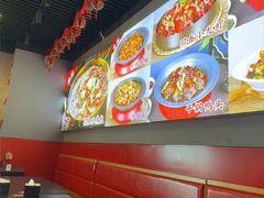 -美蛙四季(六里桥店)