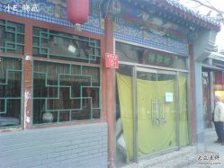 DSC06670-梧桐树