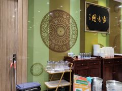 -紫光园(吕家营店)