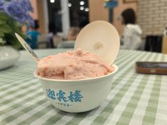 -迎宾楼(解放西街店)