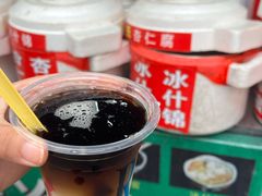 -鲍氏老字号冷热饮老店(瑞安店)