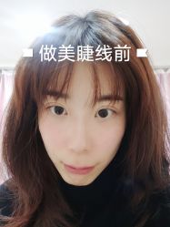 -西施无菌半永久纹绣眉眼影唇轻增发纹发际线