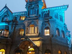 -马勒别墅饭店(静安寺店)