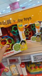 -孩子王童乐园(西安盛龙店)