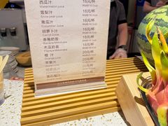 -麓湖国际水疗