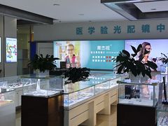 -成都新视界眼科医院·近视手术·儿童近视