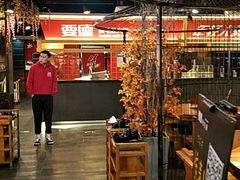 -要德火锅(鼓楼店)