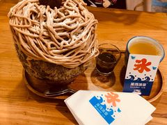 -WONDER ICE 萬得冰田(建設路总店)
