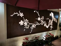 -十里·东湖院子(湖北省博物馆店)