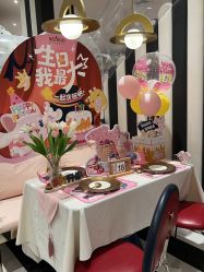 -奈尔宝家庭中心·亲子餐厅(宝安店)