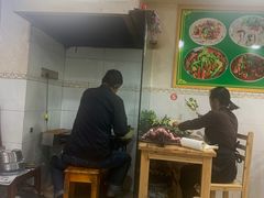 -张四烤羊肉(西藏自治区拉萨市丹杰林巷店)