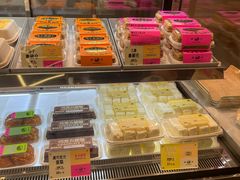 -鹤所·低糖零蔗糖烘焙(长楹店)