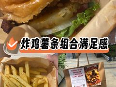 -shark burger·鲨鱼汉堡(交子大道店)