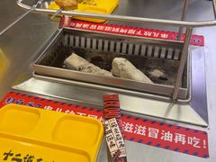 -万科美好广场