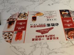 -必胜客(万象城二期店)