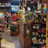  去样姐家露营吧，她家的月亮又大又圆！
