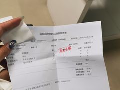 -纳吉亚猫专科动物诊疗中心(蒋宅口分院)
