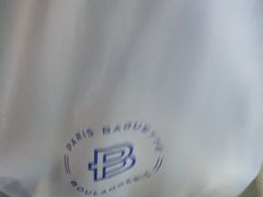 -巴黎贝甜(常德路店)