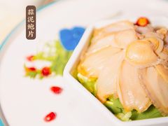 蒜泥鲍片-浣花锦绣(杜甫草堂店)