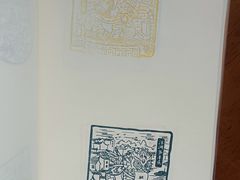 -郭守敬纪念馆