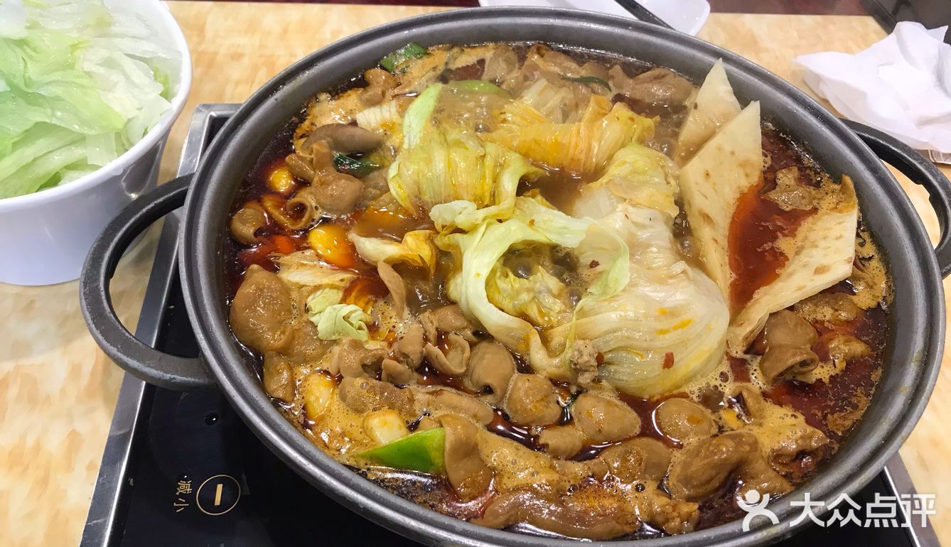 [调皮]香喷喷肥肠锅