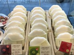 -好利来(马家堡店)