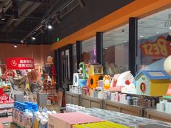 -MARSMART PETS火星宠物超市(1733店)