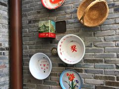 -罍+村(半边街店)