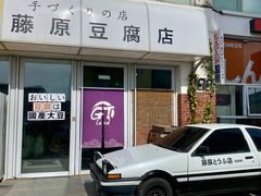 -金港秋名山·双层卡丁车场