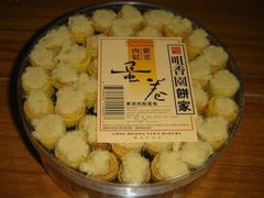 紫菜肉松蛋卷-咀香园饼家(嘉业阁)